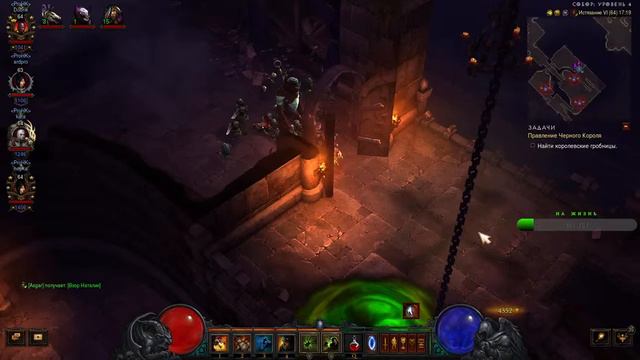 Diablo 3 Hardcore Заход смотреть онлайн
