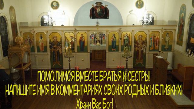 🙏5 ДЕКАБРЯ ЛЮБОЙ ЦЕНОЙ ПРОЧТИ 1 РАЗ! УЙДУТ ВСЕ БОЛЕЗНИ!🙏