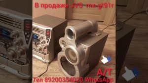 Музыкальный центр JVC mx-gt91r в продаже