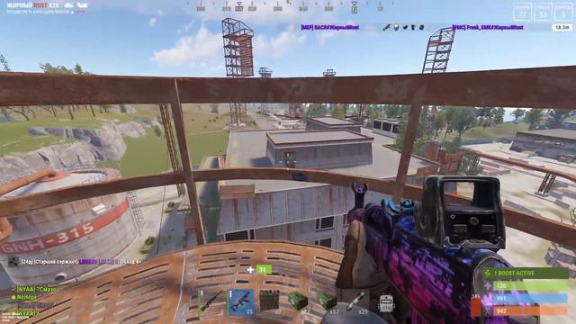 пришла с кухни, теперь играю в RUST смотреть онлайн