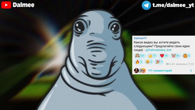 Telblog.net - Что с ним сейчас