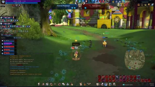 TERA Online Лук Дэбил Куда Понёс или Супер Манёвры ч.2