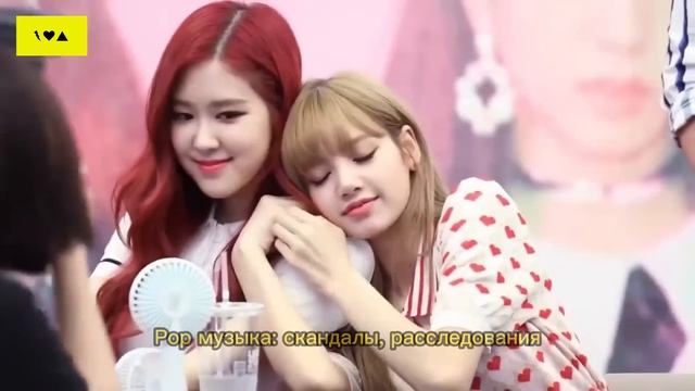 СЕДЬМАЯ ГОДОВЩИНА BLACKPINK. YG, Я РАЗОЧАРОВАНА смотреть онлайн