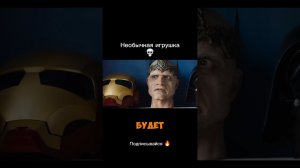 Фильм «Последний Богатырь: Посланник тьмы» (2021)