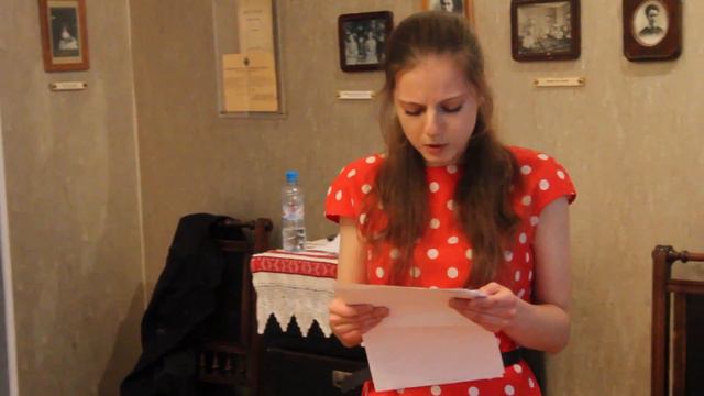 Катерина Кюне На дворе трава смотреть онлайн
