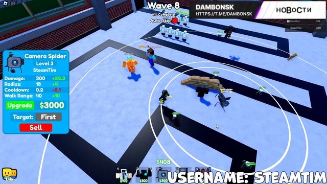 ? КВЕСТЫ НА ГЕМЫ И МЕГА ОБНОВЛЕНИЕ В TOILET TOWER DEFENSE ? РОБЛОКС ТУАЛЕТ ТОВЕР ДЕФЕНС | ROBLOX ? смотреть онлайн