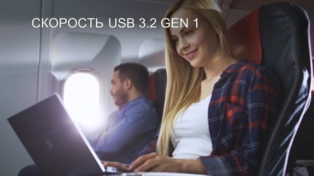Флеш-накопитель USB-C для планшетов, телефонов и ноутбуков — DataTraveler 70 компании Kingston смотреть онлайн
