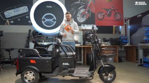 САМЫЙ ЛУЧШИЙ ТРАНСПОРТ ДЛЯ ДАЧИ И ДЕРЕВНИ - электротрицикл White Siberia Sibtrike MAX