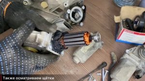 ✅ Ремонт актуатора Ford Fusion