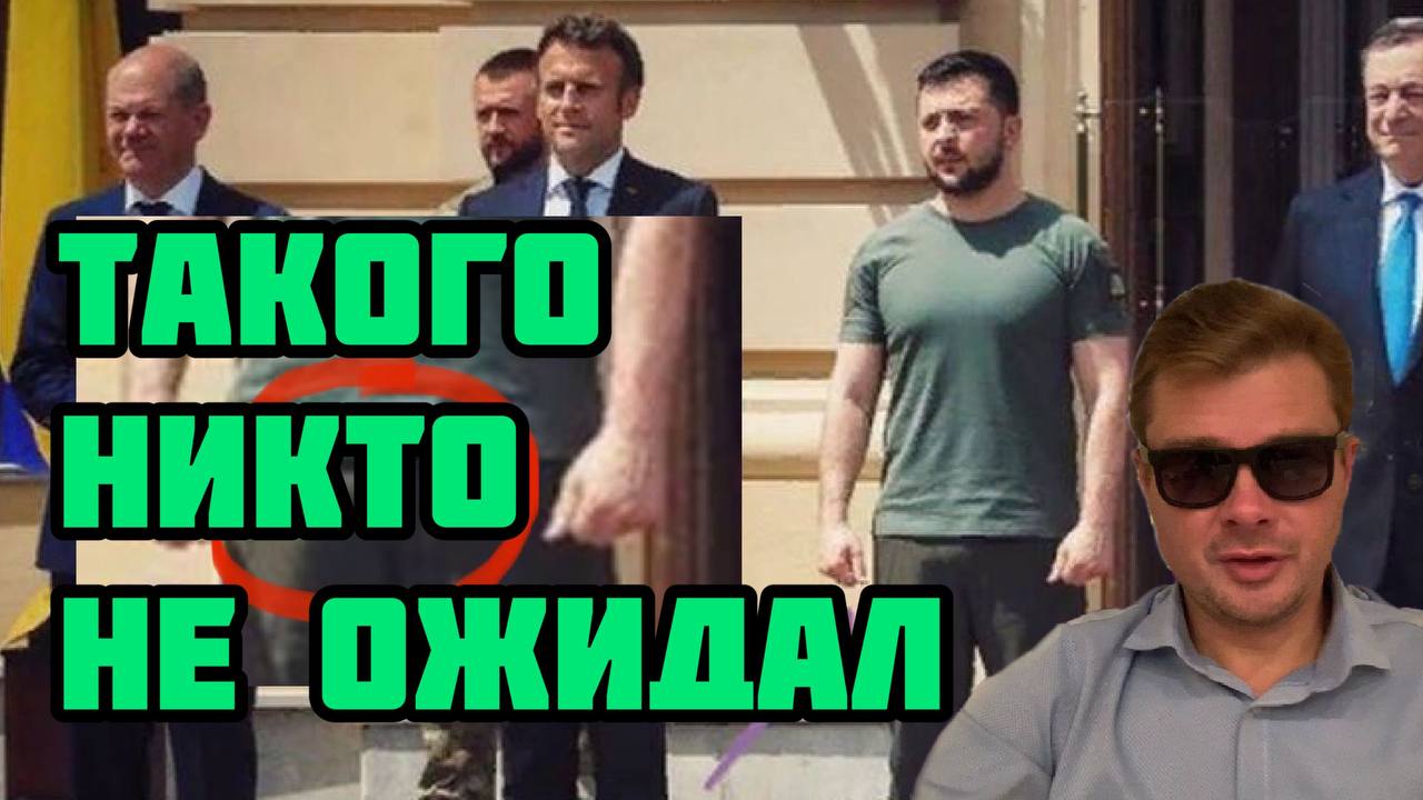 КАК ПОНЯТЬ, что ЗЕЛЕНСКИЙ ВРЁТ