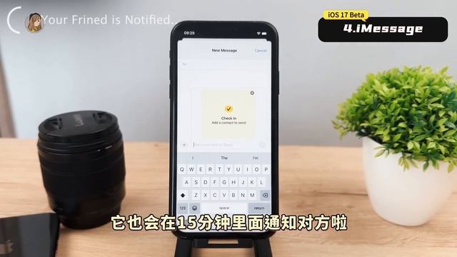 iOS 17好用吗？我先升级啦！7大新功能，airdrop变超强！? 【附iOS 17 Beta教程】 смотреть онлайн