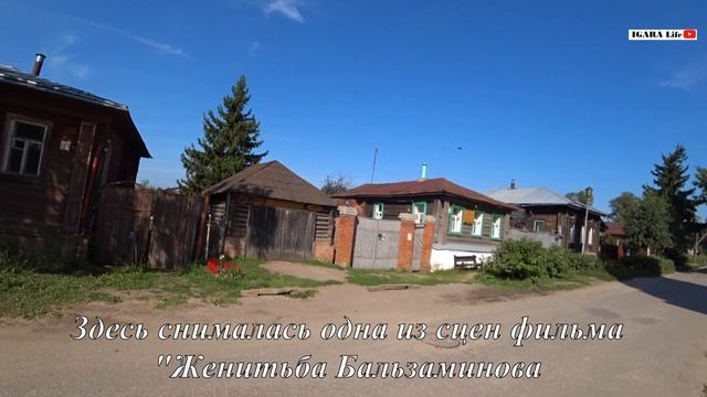 Улицы городов России - Суздаль/Suzdal. Часть 2 смотреть онлайн