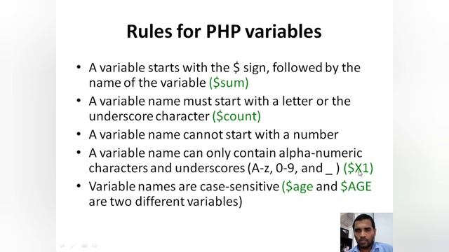G.C.E(A/L) ICT - PHP - PART 2 смотреть онлайн