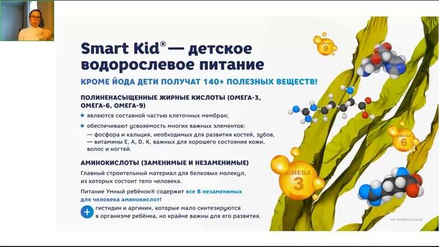 Здоровый ребёнок Умный ребёнок Яблочное пюре для детей смотреть онлайн