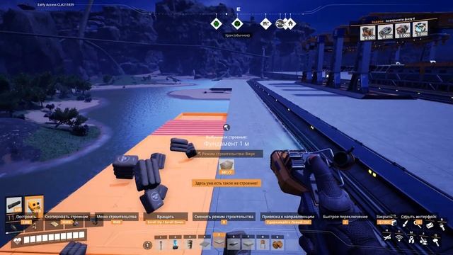Satisfactory up7 - Всё во имя Башни ep.54 - Перевозим уран на поезде смотреть онлайн