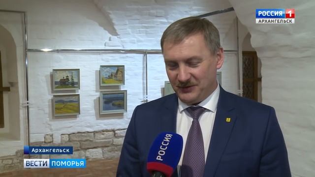 Коллекцию Архангельского краеведческого музея сегодня пополнили редчайшие монеты Российской империи смотреть онлайн