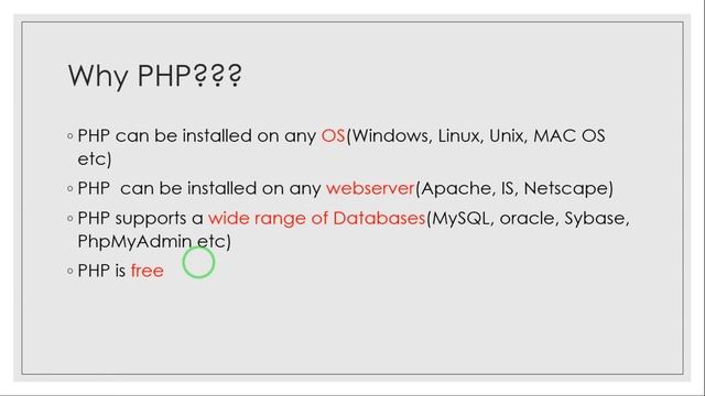 PHP INTRODUCTION смотреть онлайн