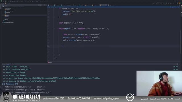 [Arabic] Realtime Course with Docker and C Language #02 - Read Project Arguments from the File смотреть онлайн