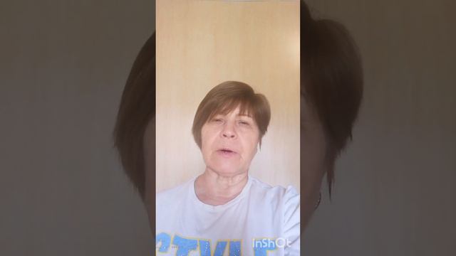 Как мы проходим игру" Код успеха" смотреть онлайн