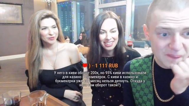 МИЛФЫ ЗАВОЗЯТ С КАТЕЙ НА СТРИМЕ У МЕЛЛСТРОЯ |МЕЛЛСТРОЙ СТРИМЫ смотреть онлайн