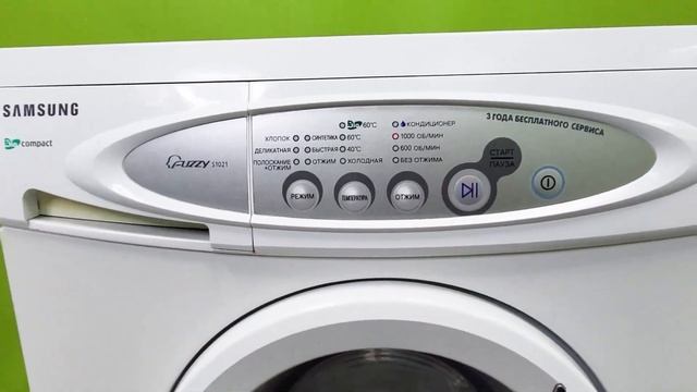 Samsung S1021 смотреть онлайн
