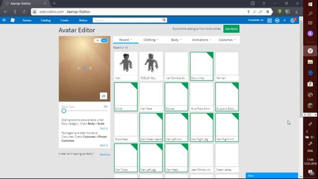 Я нашёл свой старый аккаунт ROBLOX ЭТО ВИДЕО МОЖНО НЕ СМОТРЕТЬ! смотреть онлайн