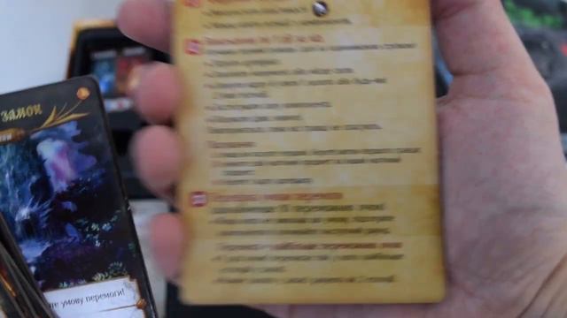 Розпакування українського видання гри Res Arcana смотреть онлайн