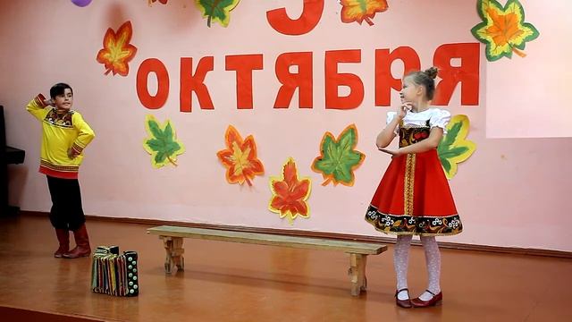 2019 Гармонь моя Горскино День учителя смотреть онлайн