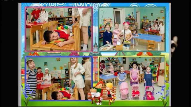 детсадсовмульт_720p смотреть онлайн