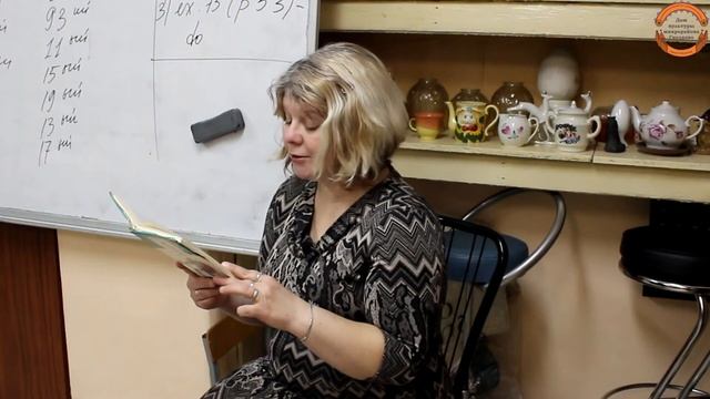 Всемирный день чтение вслух смотреть онлайн