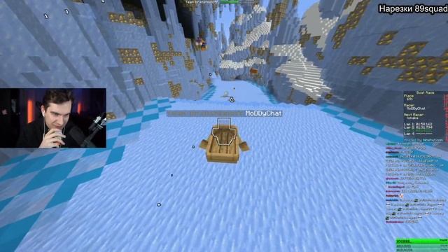 Братишкин Заквиель Модди и Ломака дрифтят под фонк на Twitch Rivals по майнкрафту смотреть онлайн