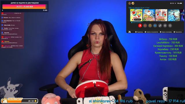 Барабанщица Taiko впервые пробует Taiko no Tatsujin на Nintendo switch смотреть онлайн