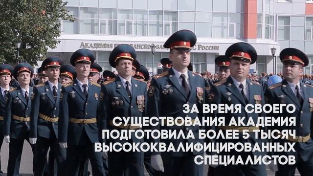 Принятие присяги в АГЗ МЧС смотреть онлайн