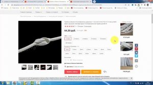 Самодельный паяльник на 12, 24 и 36 вольт из чего его сделать