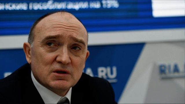 Песня губернатора