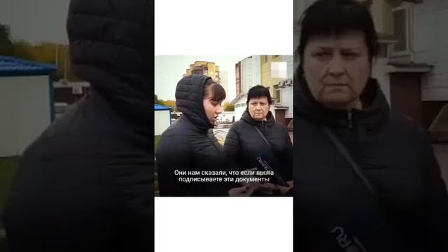 Родина моя,ты сошла с ума. смотреть онлайн