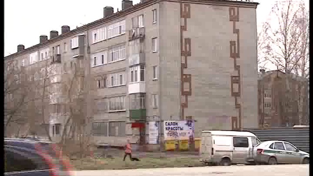 ДЕНЬ 24 04 2017_msmpeg4 смотреть онлайн