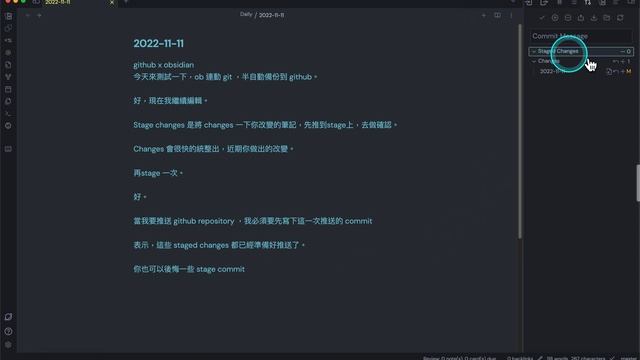 ? 成果展示 obsidian git plugin x github смотреть онлайн