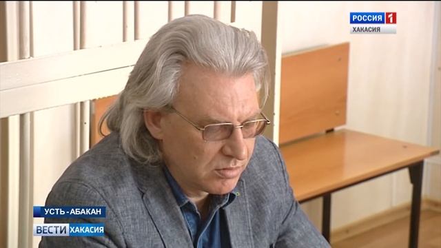 Усть-Абаканский районный суд начал рассмотрение дела Рябчевского - Обижаева. 27.03.2018 смотреть онлайн