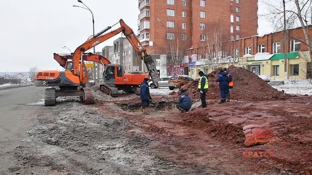 Ремонт водовода на проспекте Ленина завершён смотреть онлайн