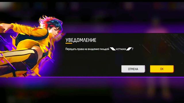 30 ноября 2022 г. смотреть онлайн