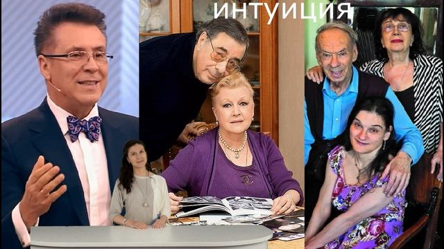 Березин заподозрил деменцию у супруги Баталова! Гитана Леонтенко не в себе!