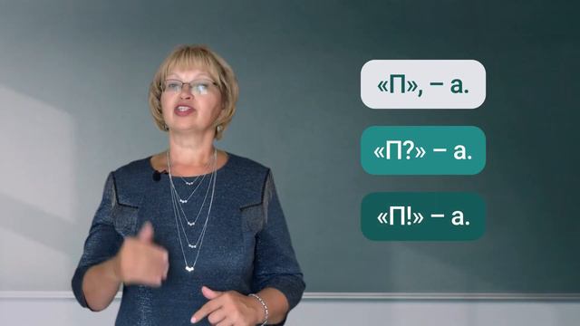 Прямая речь смотреть онлайн