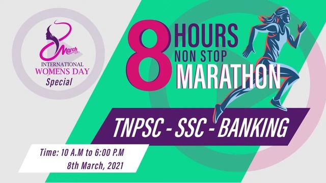 8 Hours Women's Day Marathon Session | TNPSC | BANKING & SSC| Veranda Race смотреть онлайн