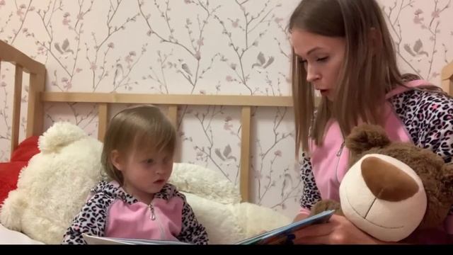 Книжные вечера "Сказка про башмачки" смотреть онлайн