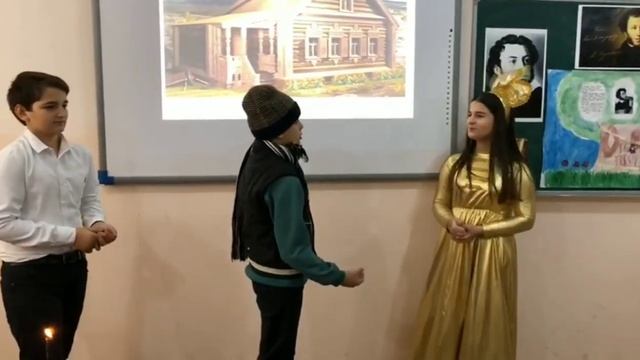 А.С.Пушкин "Сказка о рыбаке и рыбке" инсценировка 7 класс смотреть онлайн