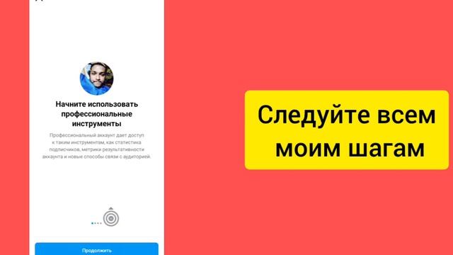 Как скрыть чаты в Instagram, не удаляя их 2023 | скрыть сообщение в Instagram #instagram #2023 смотреть онлайн