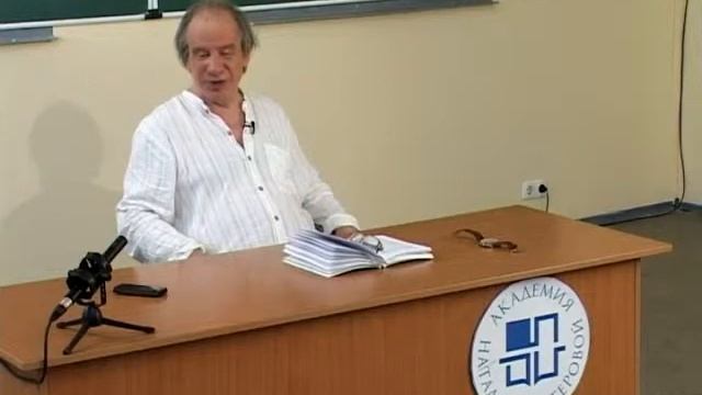 Человек в бесконечности смотреть онлайн