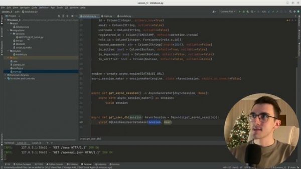 FastAPI - Регистрация и Авторизация Пользователей #5