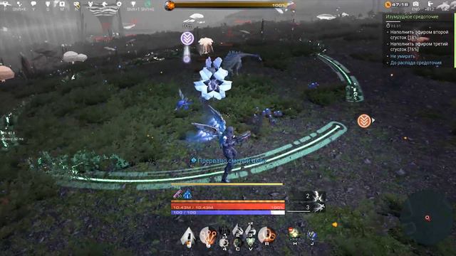 Skyforge: открываю изумрудный символ Наёмнику (2021) смотреть онлайн